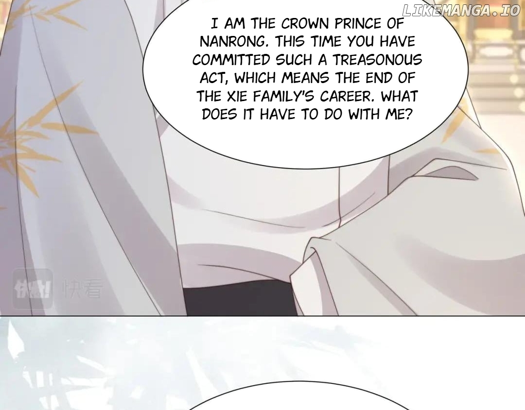Lonely Emperor Chases His Sister-in-Law Chapter 70 - page 37